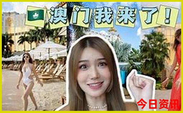 吉林自驾游三天最适合路线
