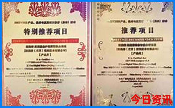 贵州自驾游路线图最经济实惠